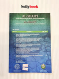 Al-Shafi'i International Journal of Islamic Contemporary Studies, Volume 3, Issue 1, 2023