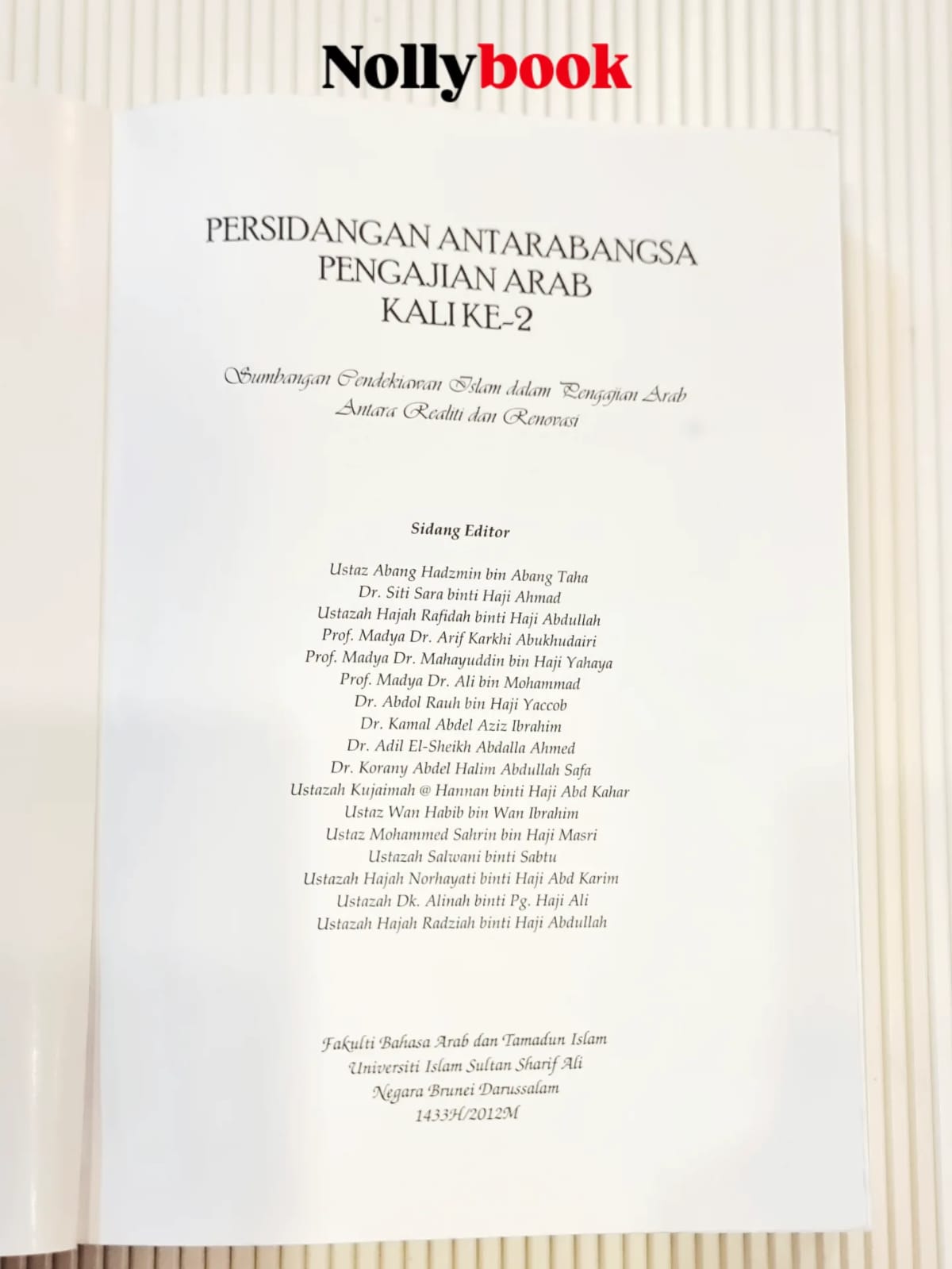 Proceedings of the 2nd International Conference on Arabic Studies (ICAS 2012)