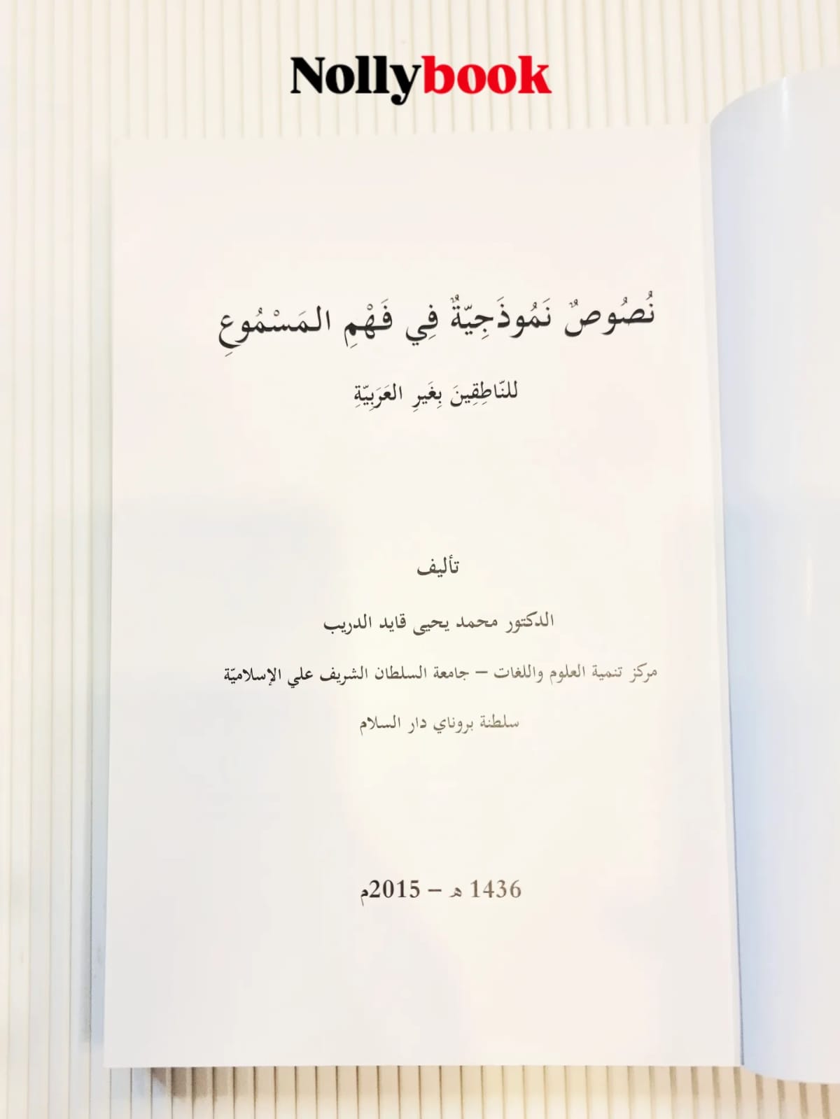Image alt