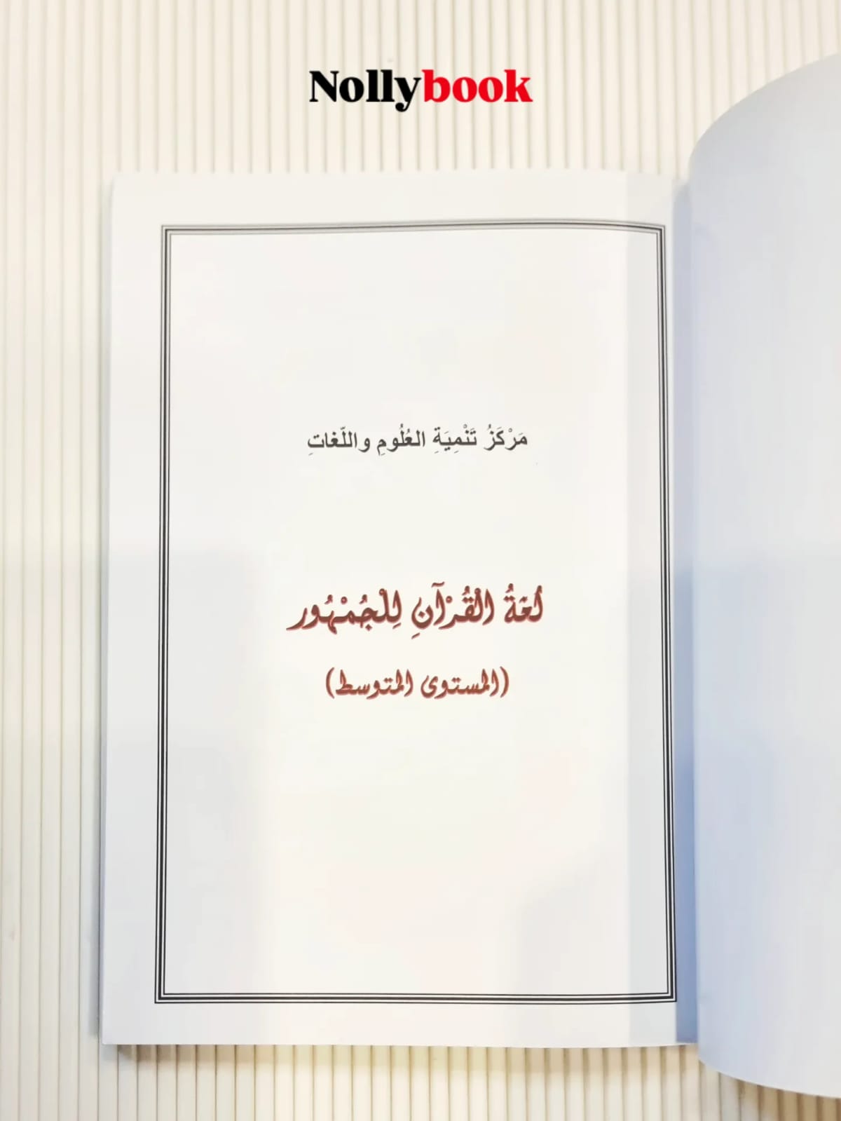 Image alt