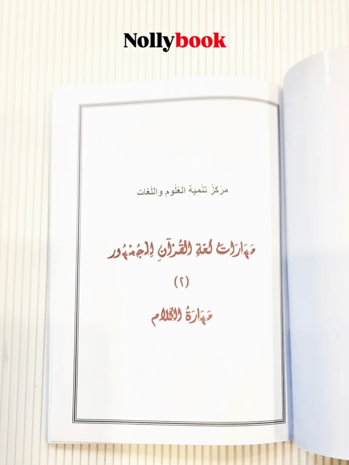 Image alt