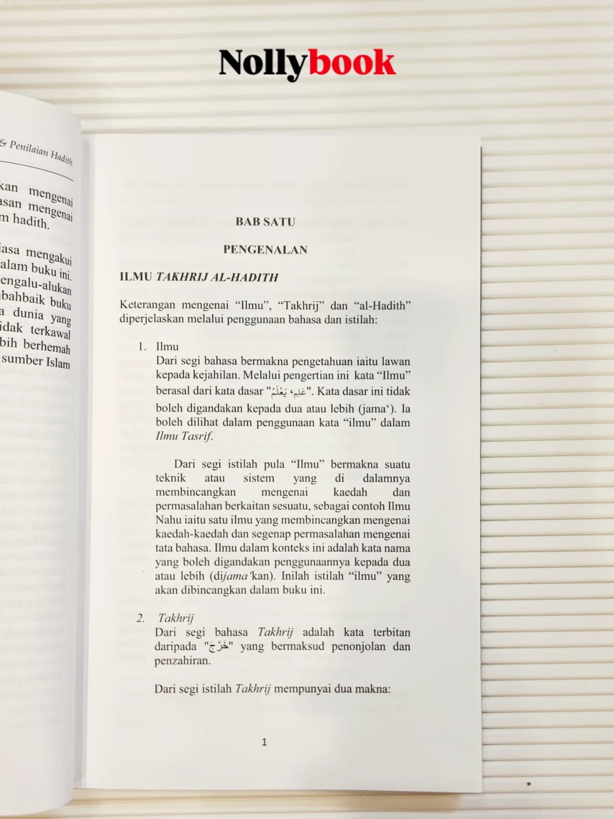 Takhrij Hadith: Penelitian & Penilaian Hadith