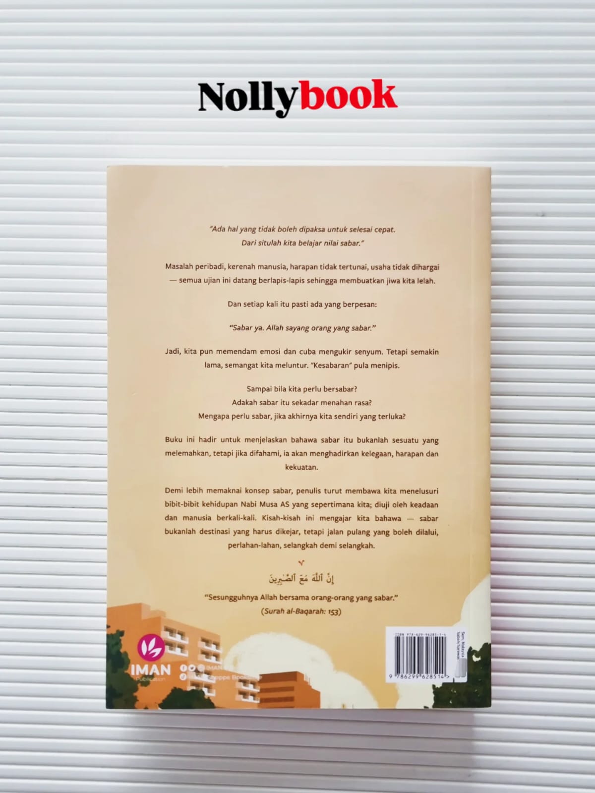 Sabar by Hazmi