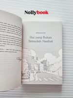 Sabar by Hazmi