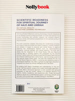 Scientific Readiness for the Spiritual Journey of Hajj and Umrah