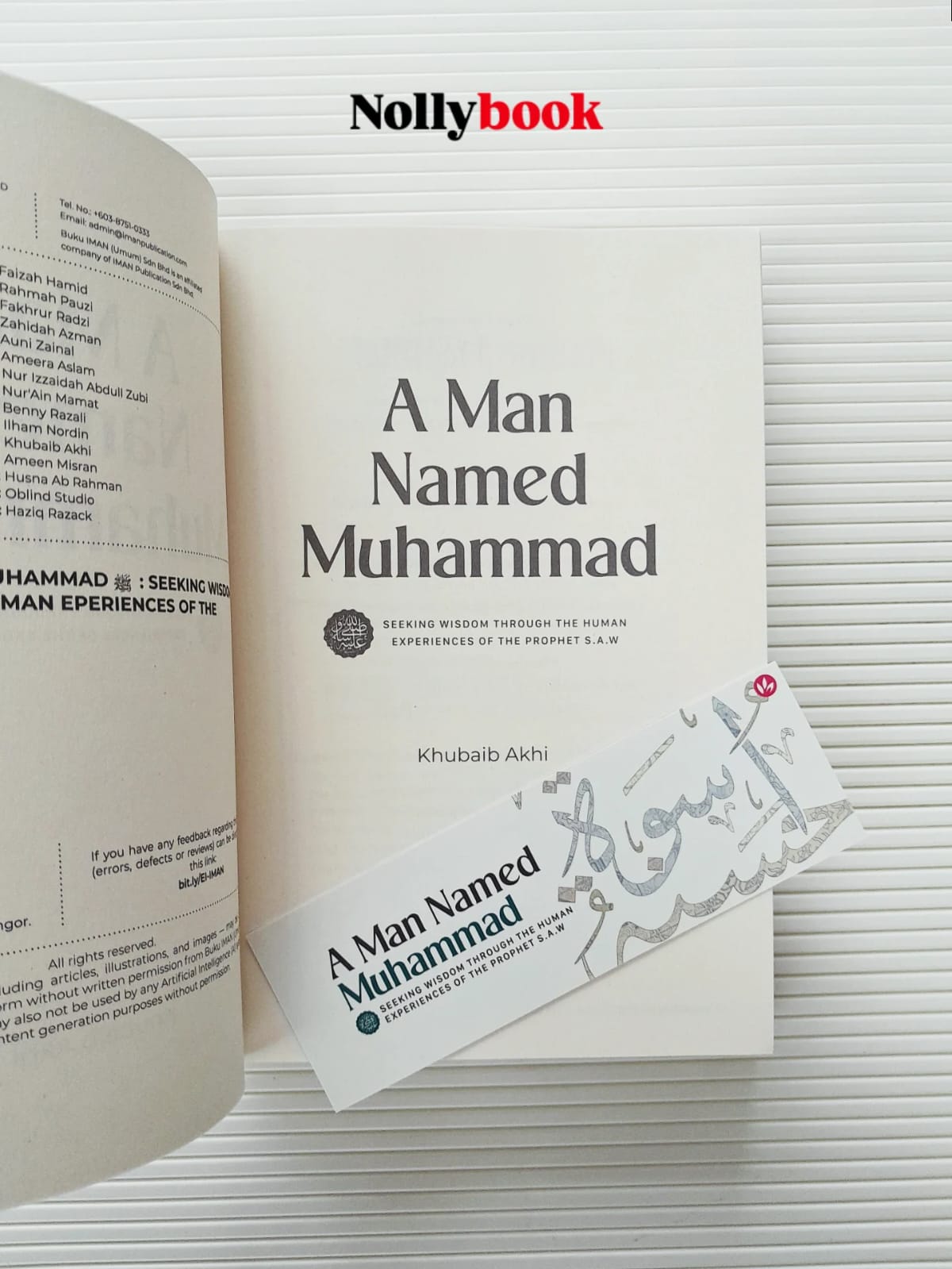 A Man Named Muhammad by Khubaib Akhi