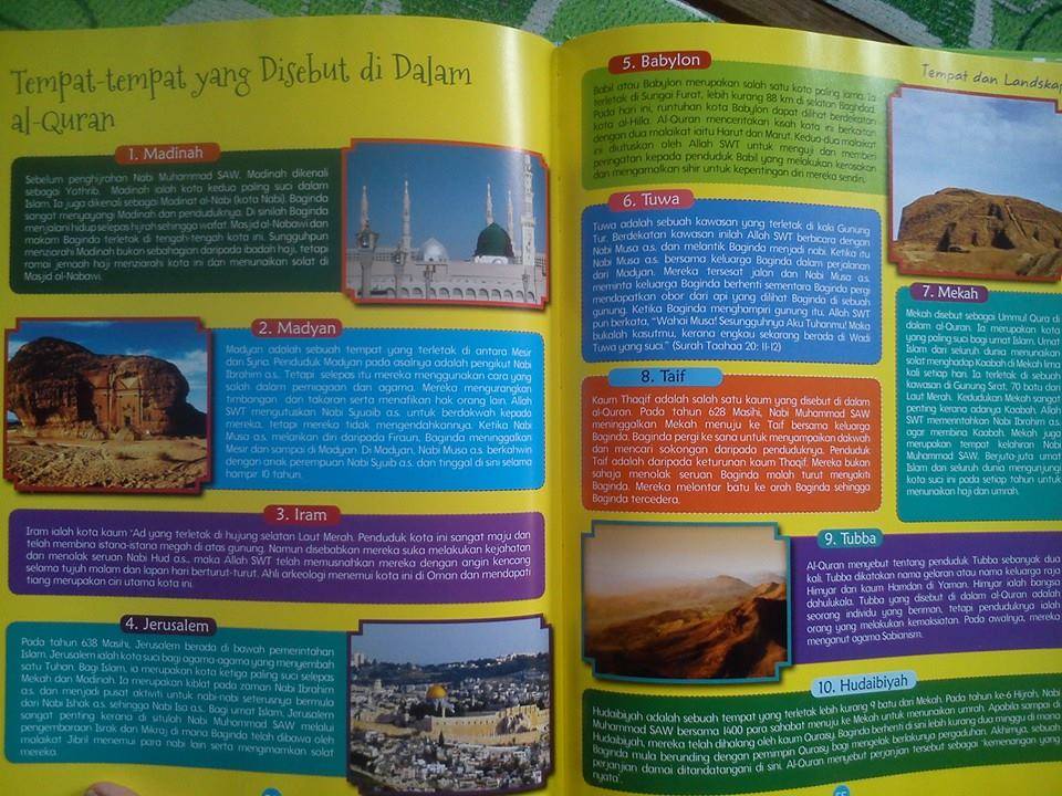 Fantastiknya al-Quran by Saniyasnain Khan