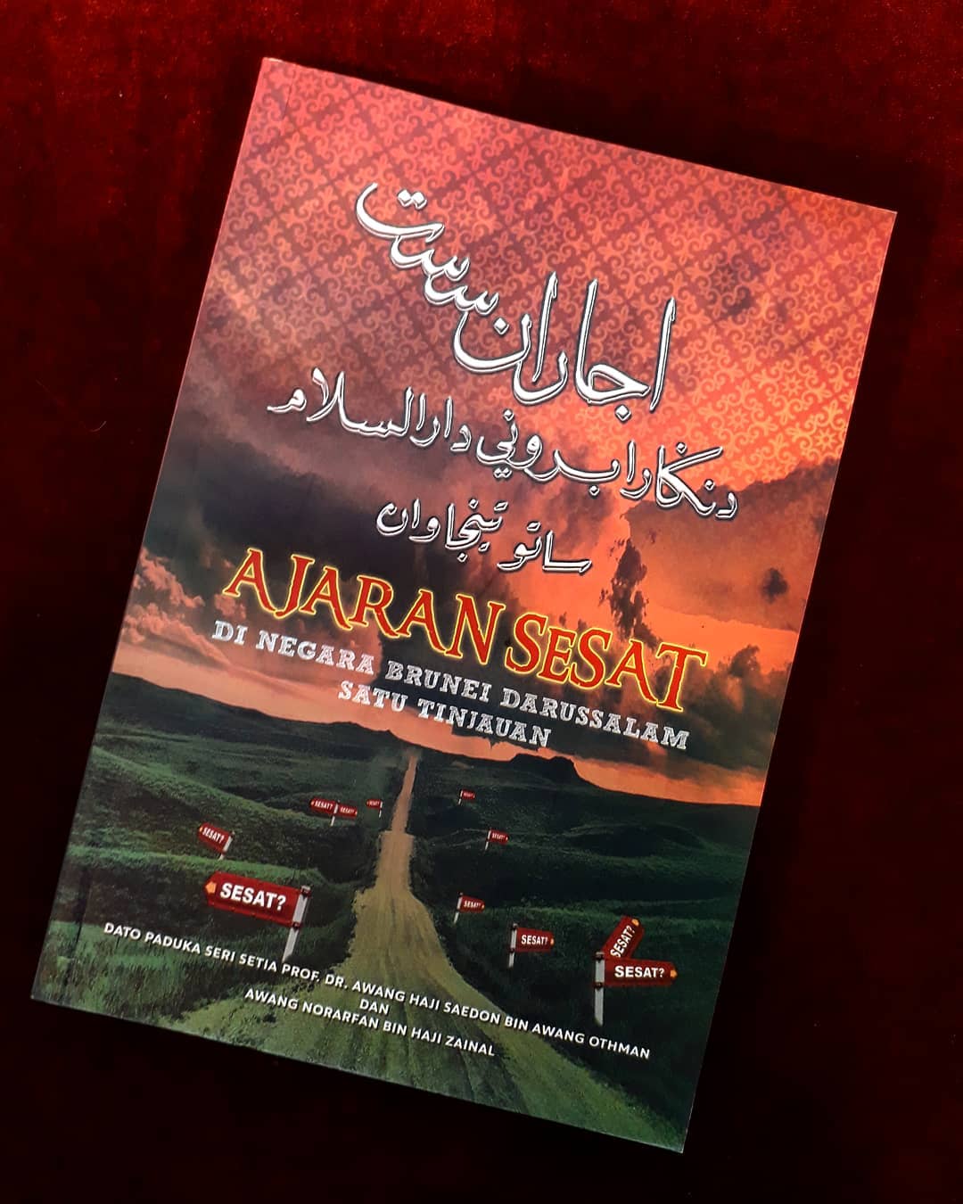 Ajaran Sesat Di Negara Brunei Darussalam : Satu Tinjauan