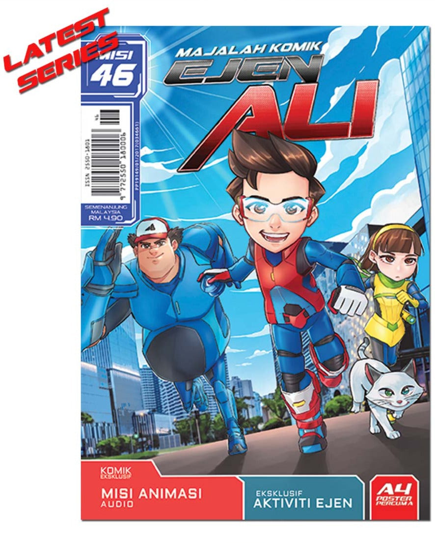 Majalah Komik Ejen Ali MISI 46
