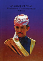 As Guest of Allah with Members of Royal Family: A Memoir