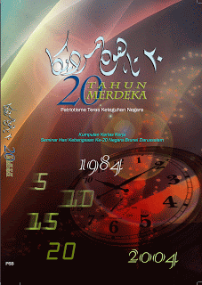 20 TAHUN MERDEKA: PATRIOTISME TERAS KETEGUHAN NEGARA