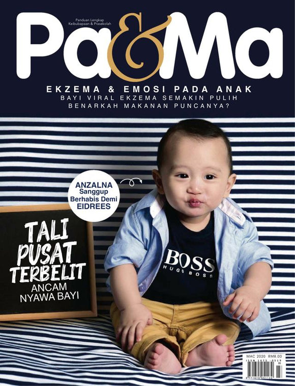 Pa & Ma Magazine