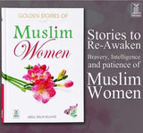 Golden Stories of Muslim Women by Abdul Malik Mujahid
