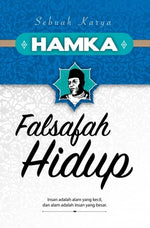 Hamka: Falsafah Hidup (2023)