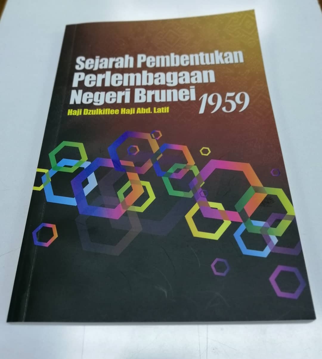 SEJARAH PEMBENTUKAN PERLEMBAGAAN NEGERI BRUNEI 1959