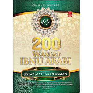 200 Wasiat Ibn Arabi-Baru