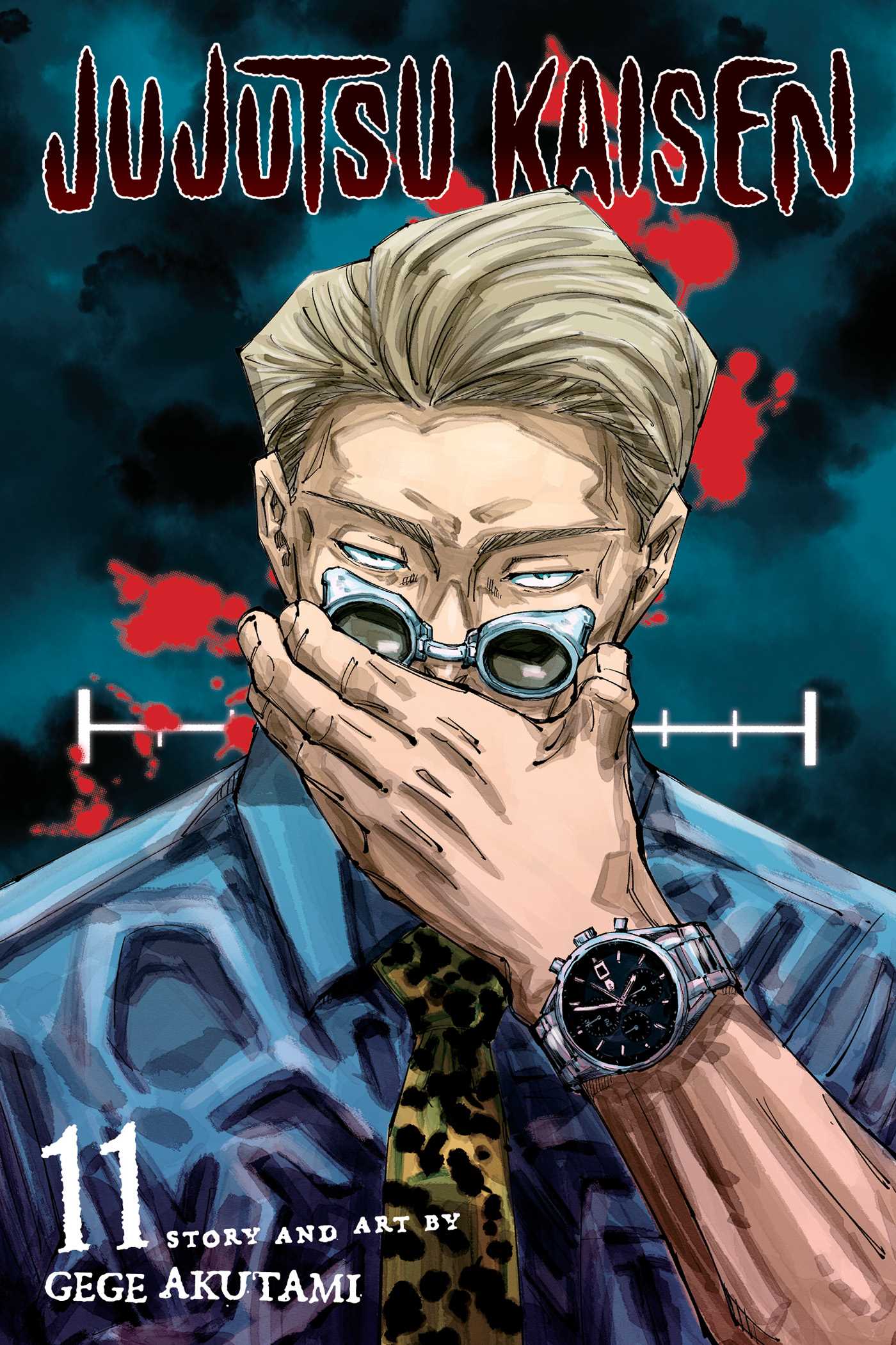 Jujutsu Kaisen, Manga Series by Gege Akutami