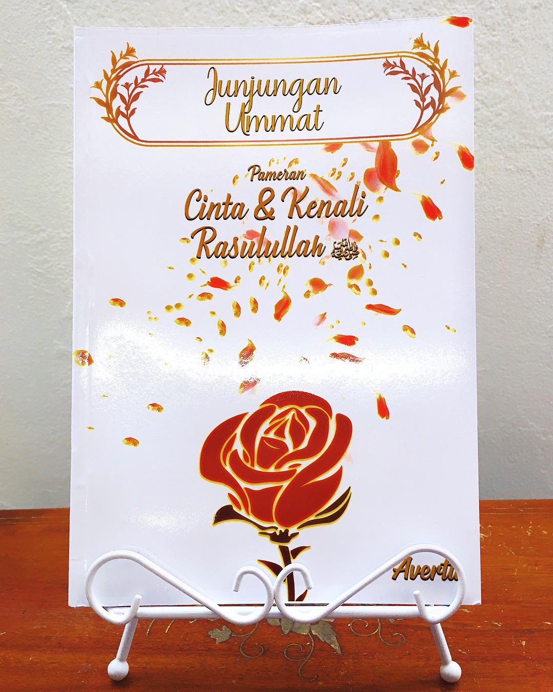 JUNJUNGAN UMMAT PAMERAN CINTA & KENALI RASULULLAH