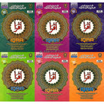 IQRA (1 SET-6 JILID)
