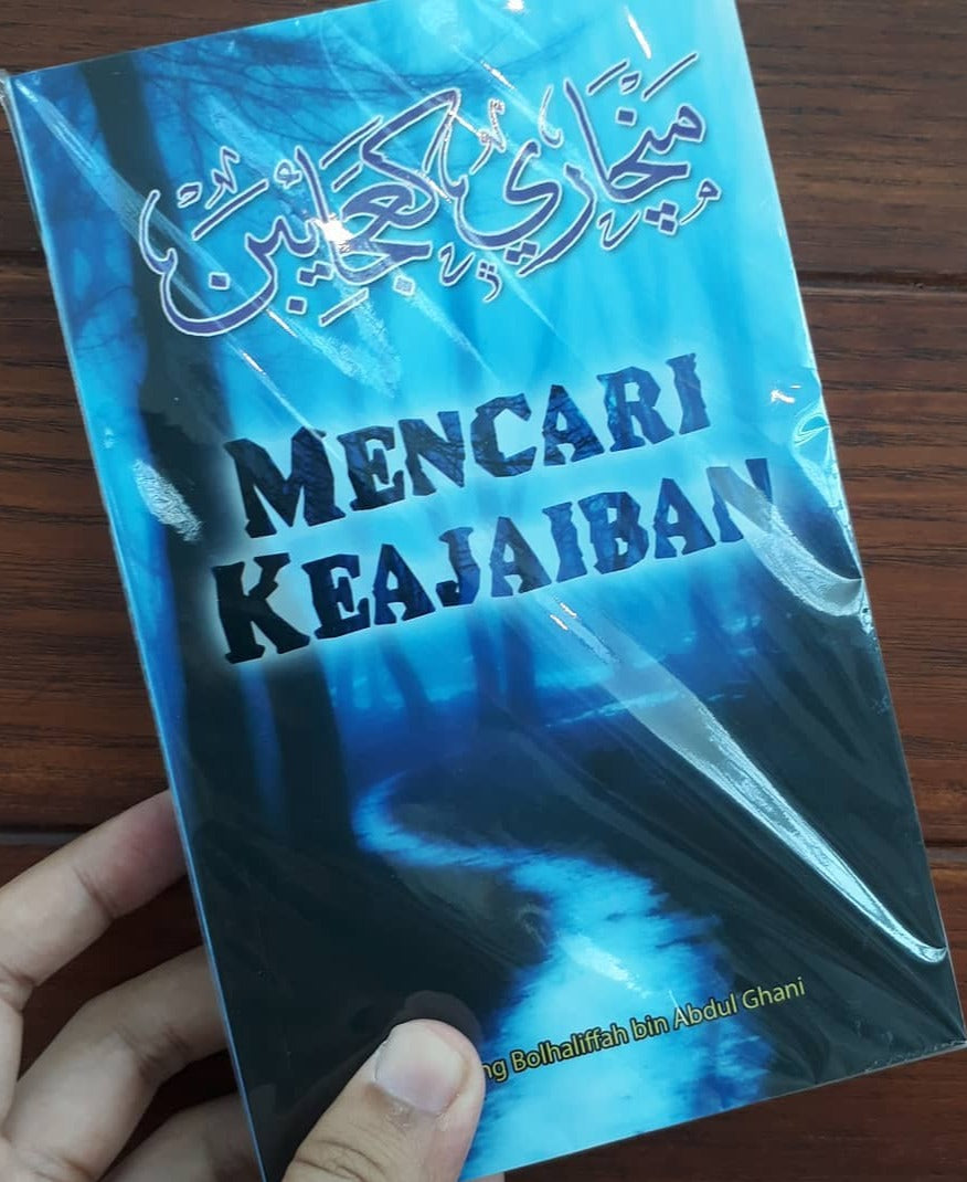MENCARI KEAJAIBAN BY AWANG BOLHALIFFAH