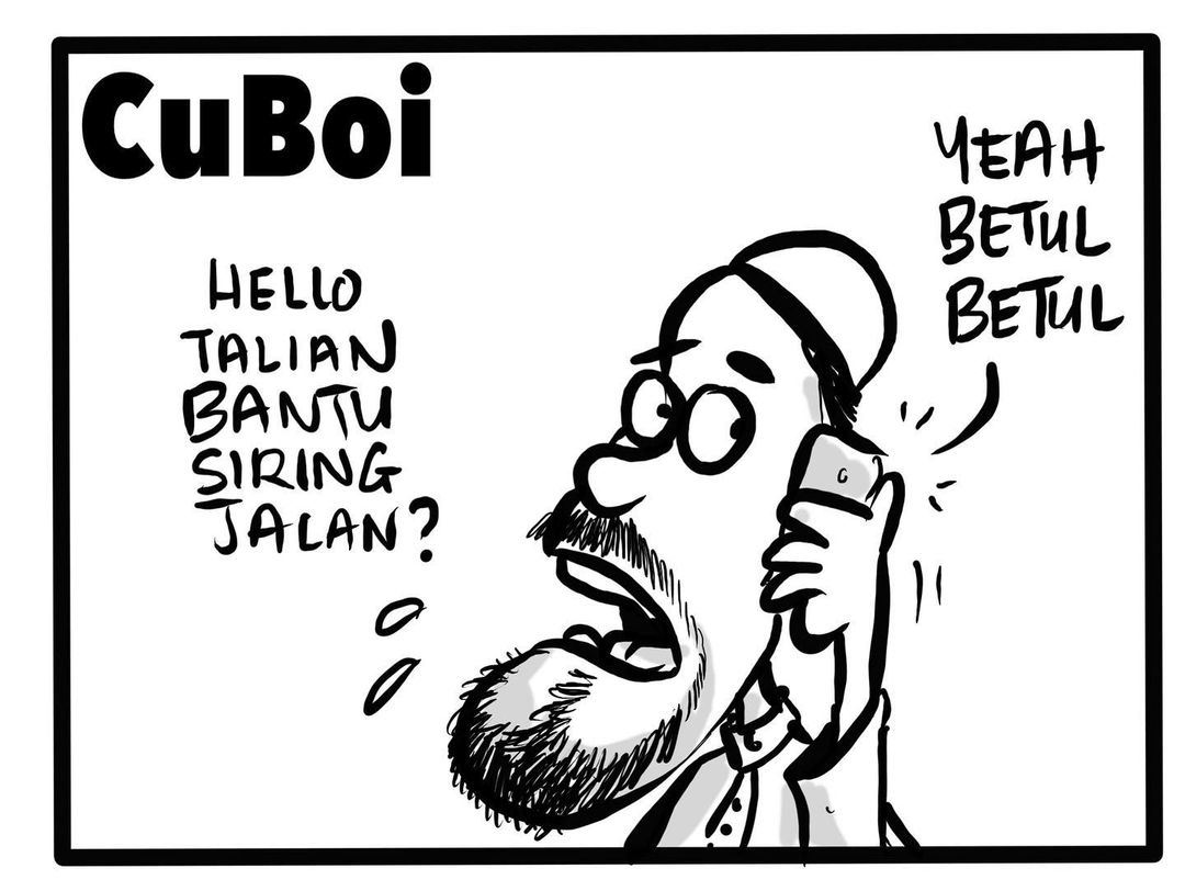 KOLEKSI CUBOI 2