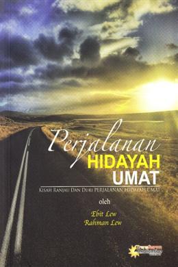 Perjalanan Hidayah Umat: Kisah Ranjau dan Duri Perjalanan Hidayah Umat