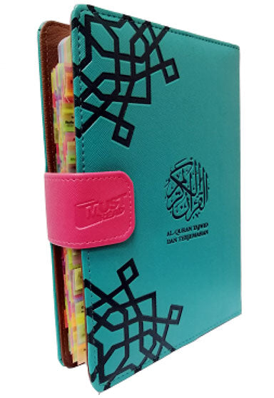 AL-QURAN TAGGING DIARI EKSKLUSIF A5 TERJEMAHAN