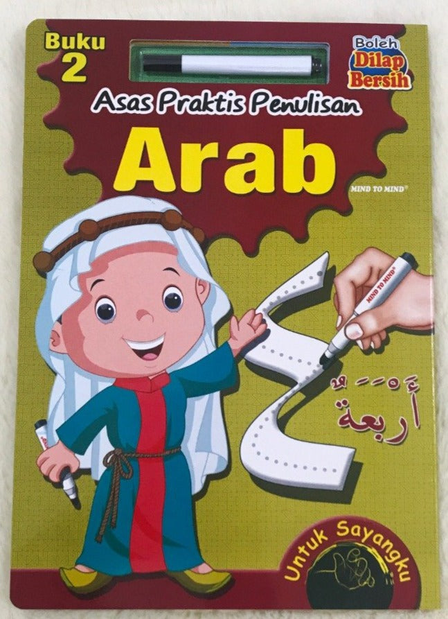 ASAS PRAKTIS PENULISAN- ARAB BUKU AKTIVITI 2
