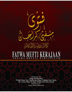 FATWA MUFTI KERAJAAN NBD 2019