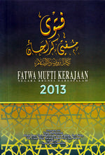 FATWA MUFTI KERAJAAN NBD 2013