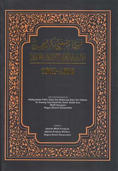 Fatwa Mufti Kerajaan 1962 – 1969