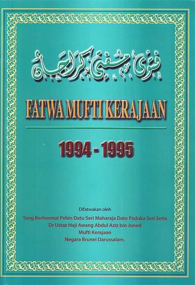 Fatwa Mufti Kerajaan 1994 – 1995