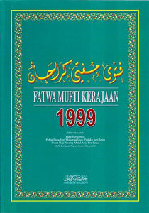 Fatwa Mufti Kerajaan 1999