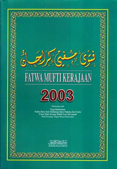 Fatwa Mufti Kerajaan 2003