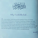 A Gift for the New Muslim Mother