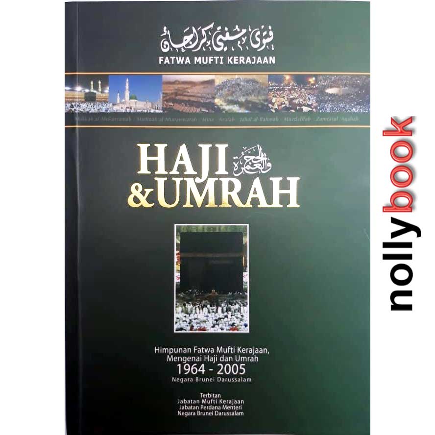 HAJI DAN UMRAH