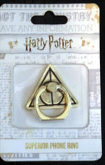 Harry Potter Superior Phone Ring