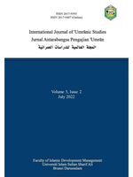 International Journal of Umranic Studies