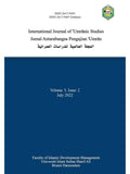 International Journal of Umranic Studies