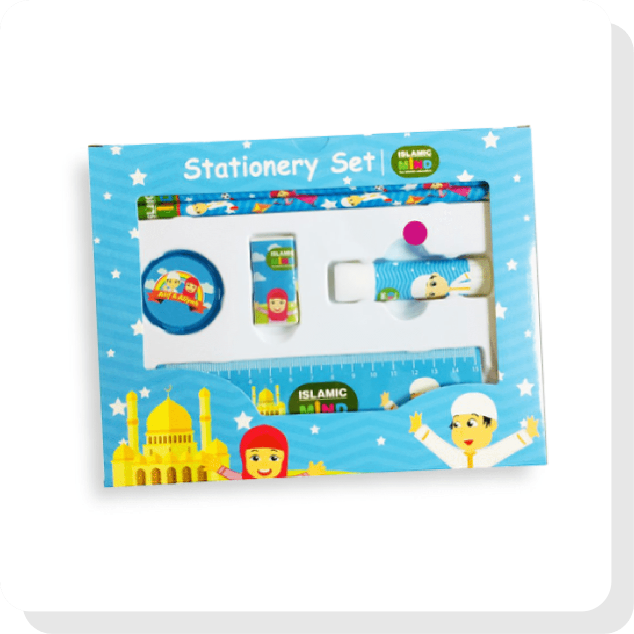 Islamic Mind Stationery Set