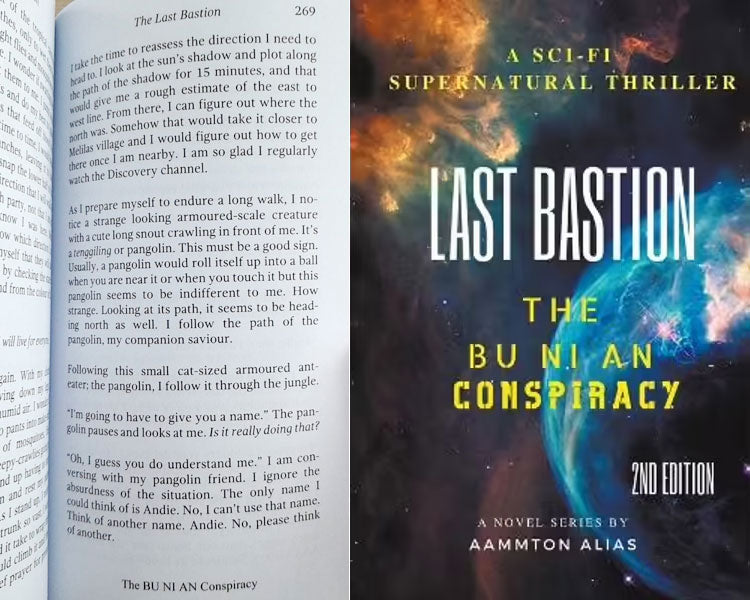 The Bunian Conspiracy Trilogy series