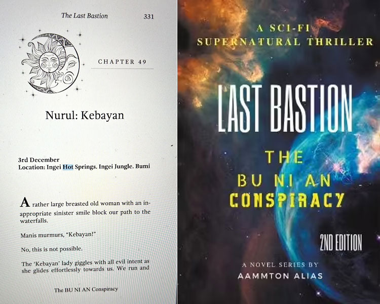 The Bunian Conspiracy Trilogy series