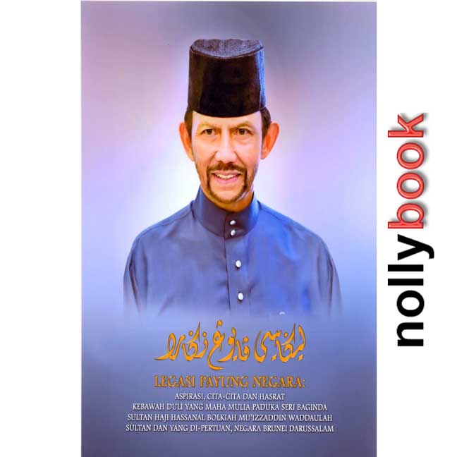 LEGASI PAYUNG NEGARA: ASPIRASI, CITA-CITA DAN HASRAT