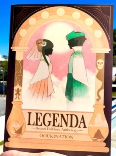 Legenda: Brunei Folklore Anthology