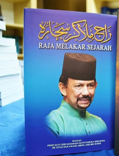 The King Who Shaped History : Raja Melakar Sejarah