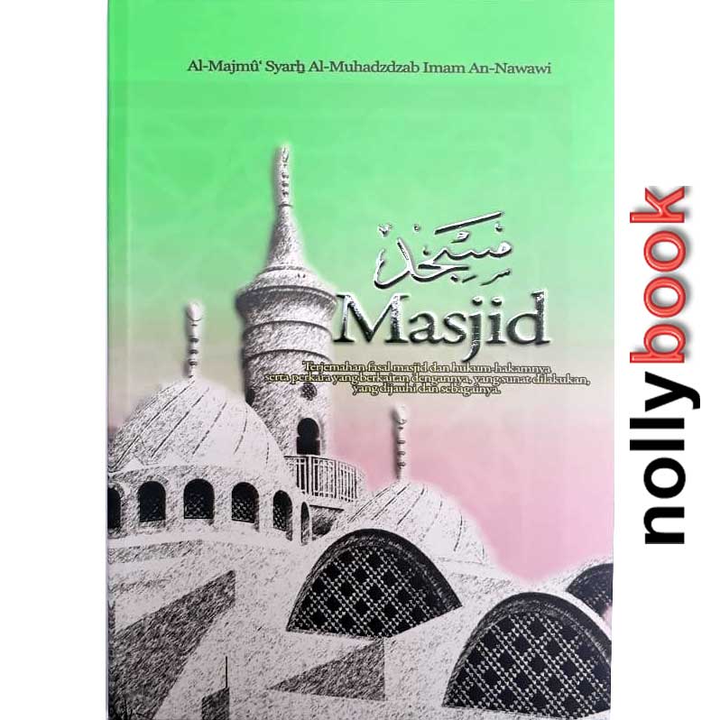 MASJID BY IMAM AN-NAWAWI
