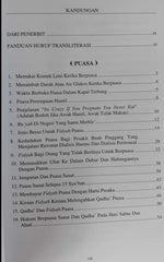 PUASA & ZAKAT HIMPUNAN FATWA MUFTI KERAJAAN