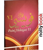 PUISI HIDAYAT VI