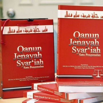 Qanun Jenayah Syariah: Satu Pengenalan