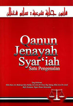 Qanun Jenayah Syariah: Satu Pengenalan